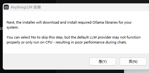 统信UOS高效优化指南：性能提升与资源管理全攻略