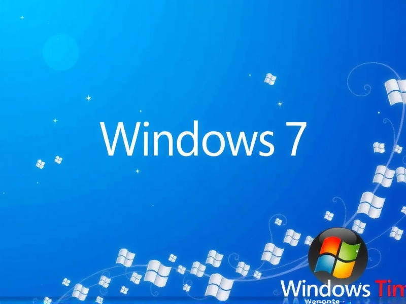 Windows 7 系统克隆