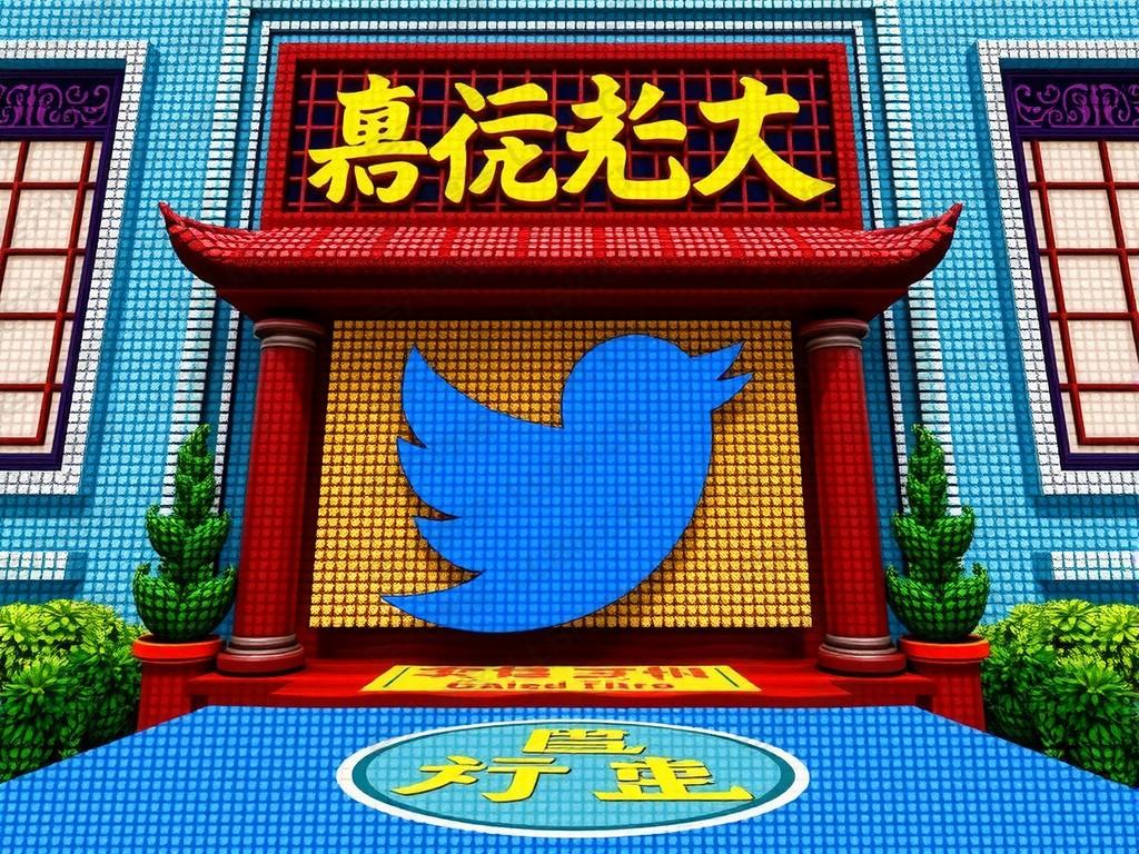 Facebook Twitter: 快速了解社交媒体巨头