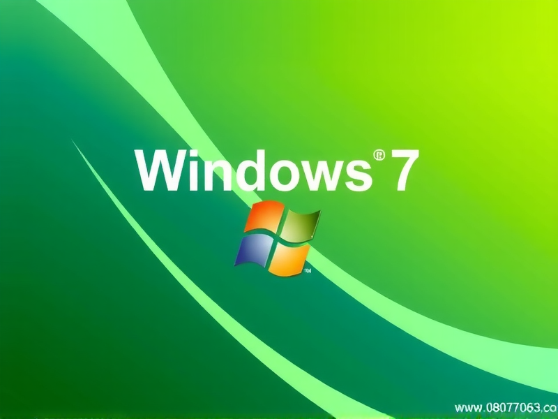Windows 7 安装错误代码0x80070643