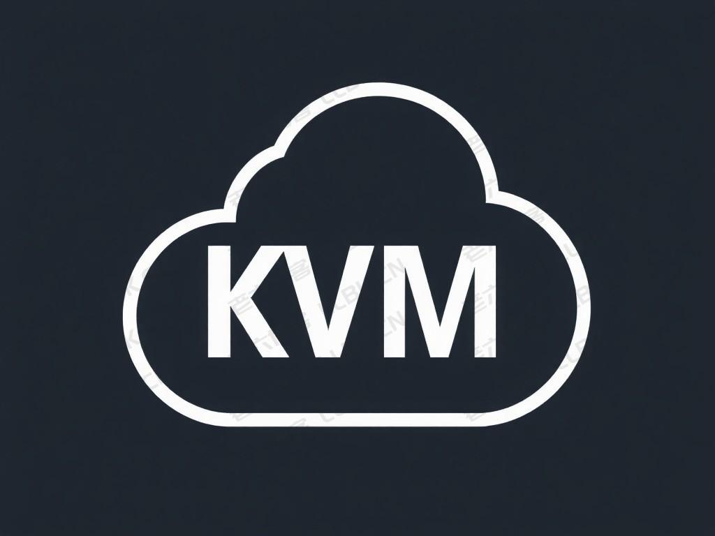 
KVM虚拟化技术：高效、灵活的企业级云平台管理方案