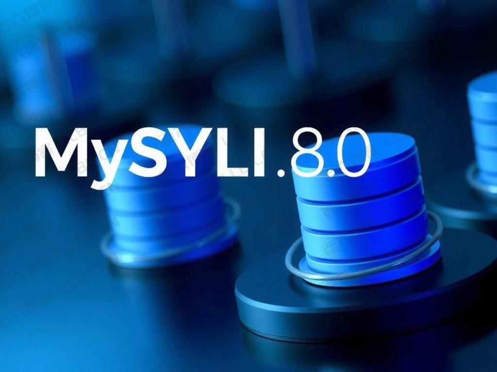 
MySQL 8.0新特性全解析：高效查询、事务优化与安全性提升指南