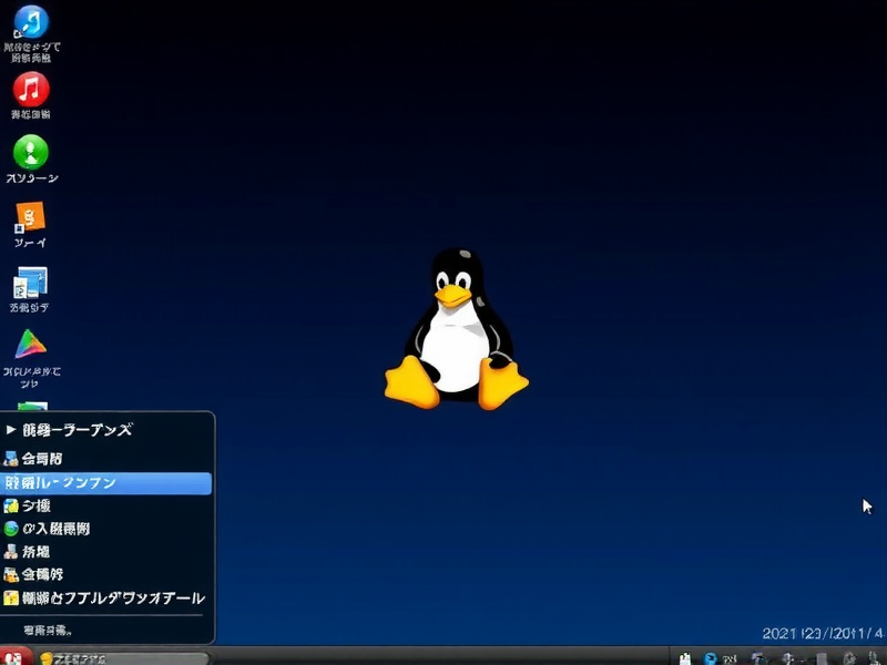 生产环境 Linux 系统 和Windows区别