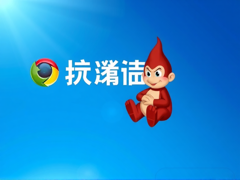 详解 GNOME 进阶教程