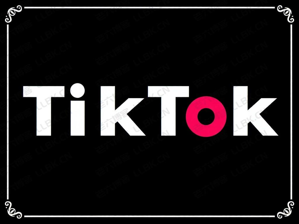 
TikTok 服务器 IP 试用装-免费领取+安全配置全攻略