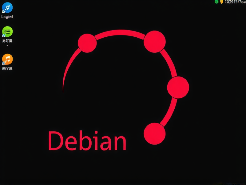 远程 Debian 蓝屏修复