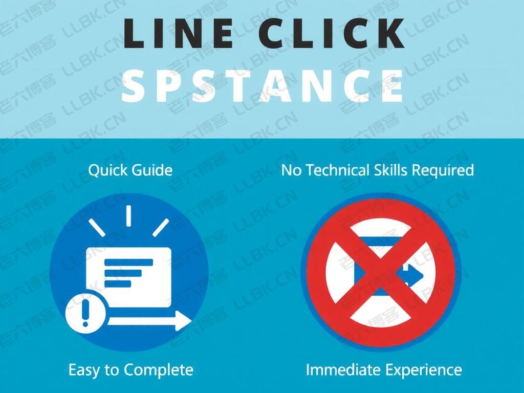 
一键安装软件包｜快速指南｜无需技术基础｜轻松完成｜立即体验