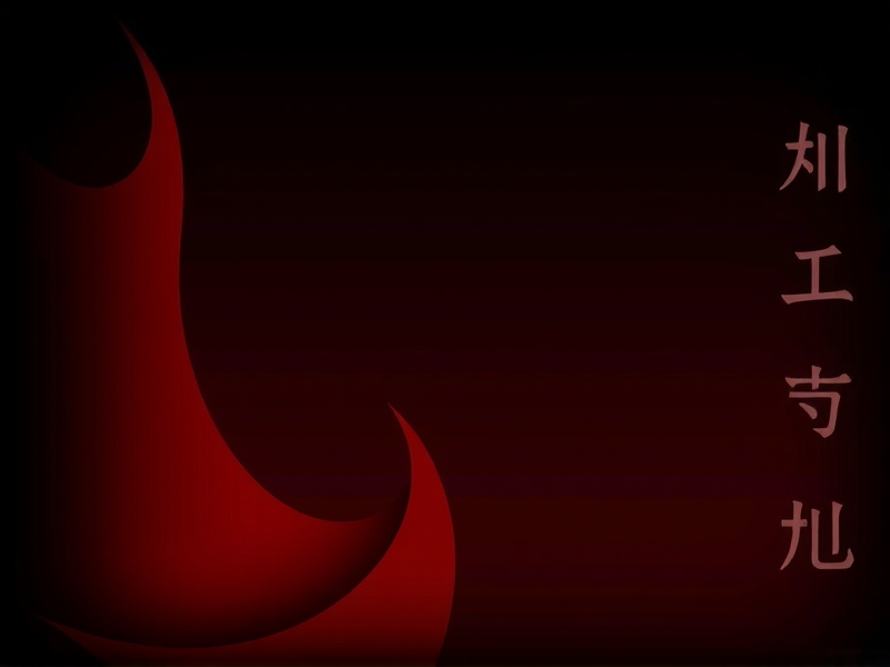 CentOS系统下扩容未使用硬盘空间，从识别到分区全指南