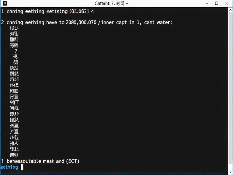 CentOS 7 重置密码失败？别慌！一步步排查解决方法