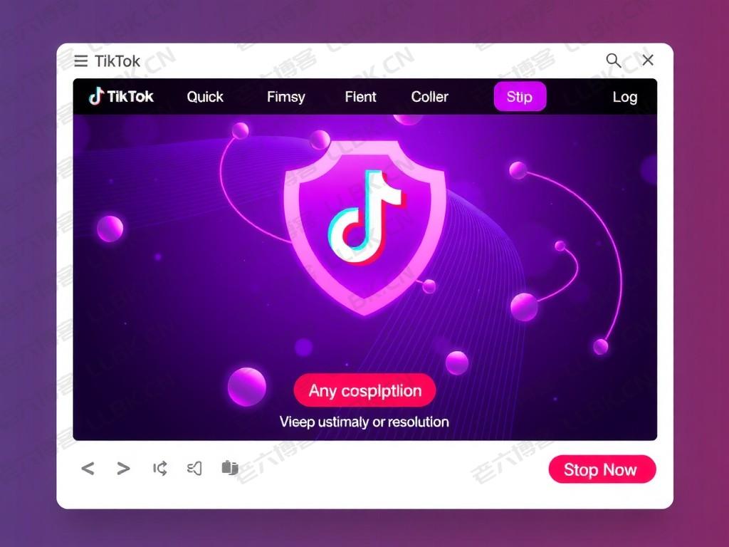 
TikTok 直播服务器纯净 IP 工具 高效防封解析