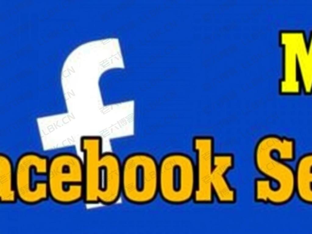 
Facebook股民必看！2023财报分析与投资策略全解析