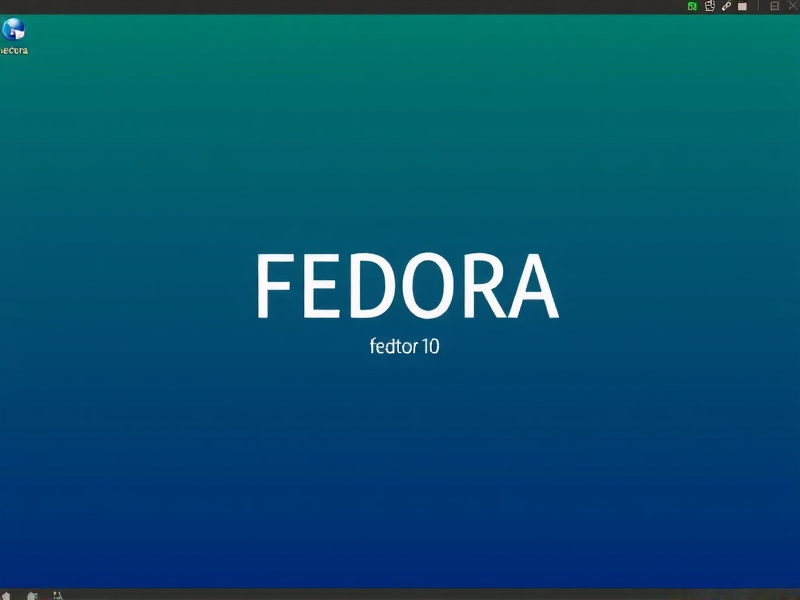 Fedora10系统下快速打开终端的快捷键指南