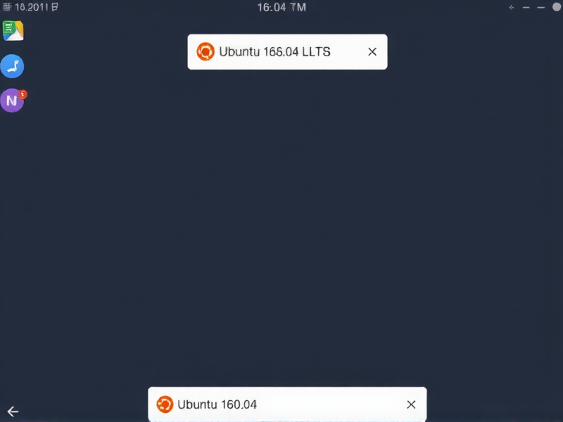 Ubuntu 16.04 LTS 桌面版安装详细指南