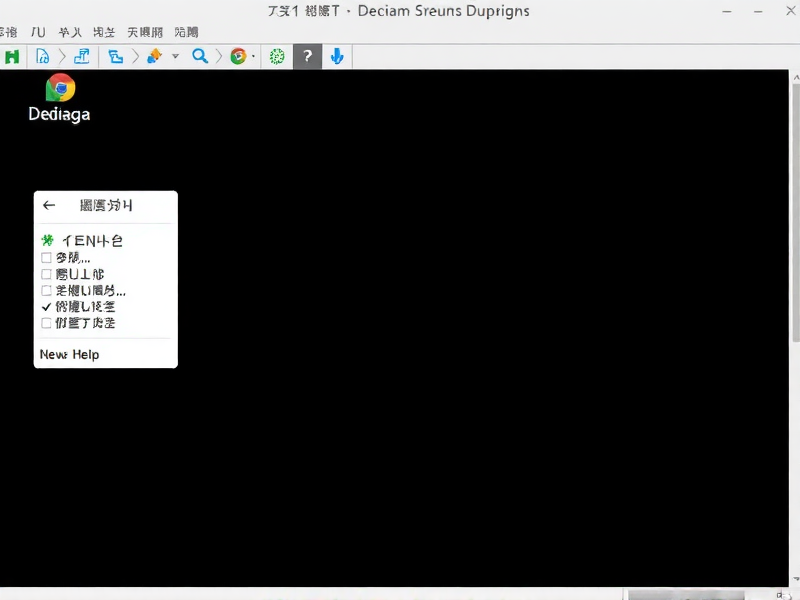 Debian安装的几十分钟，是漫长的等待，还是稳扎稳打的开始？