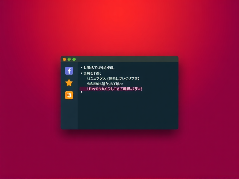 华为笔记本上的第三方Linux是什么意思？一文读懂其含义与应用场景