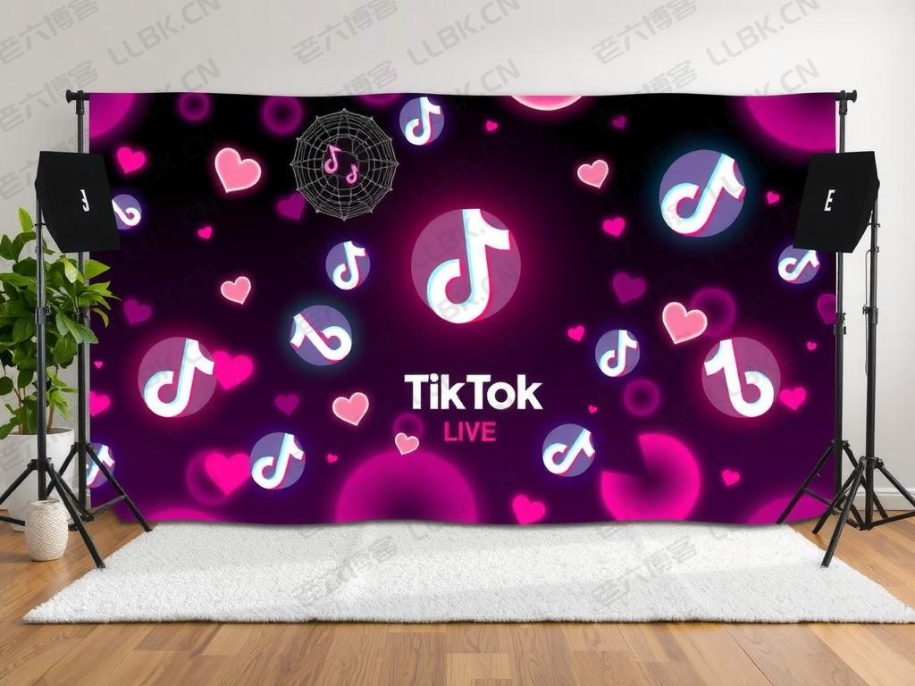 
TikTok 直播背景布 网红同款简易安装高颜值
