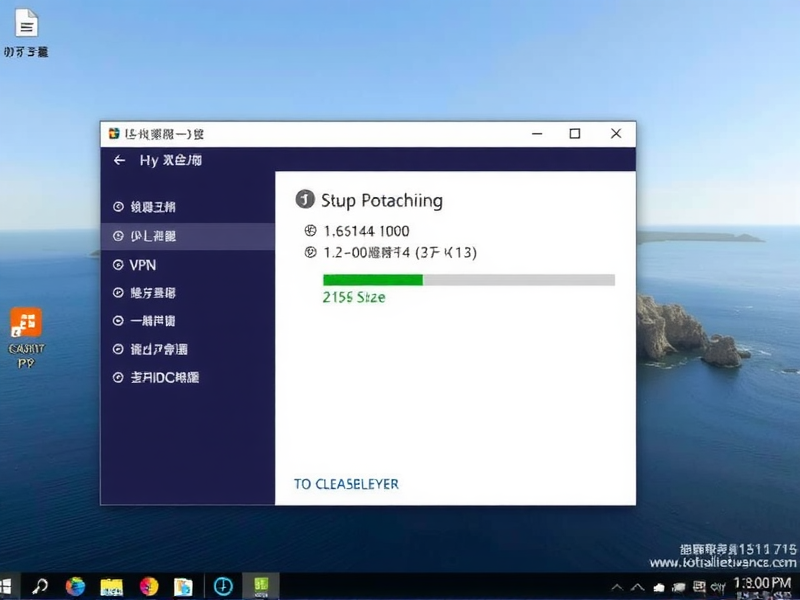 Windows工具下载全攻略，从官方渠道到安全获取，一篇搞定！