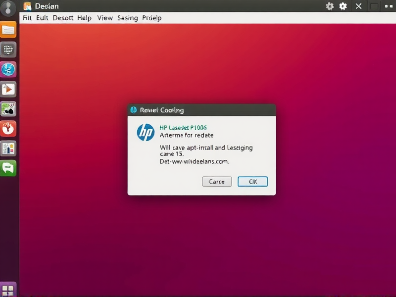 Debian系统下HP LaserJet P1106打印机驱动安装全攻略