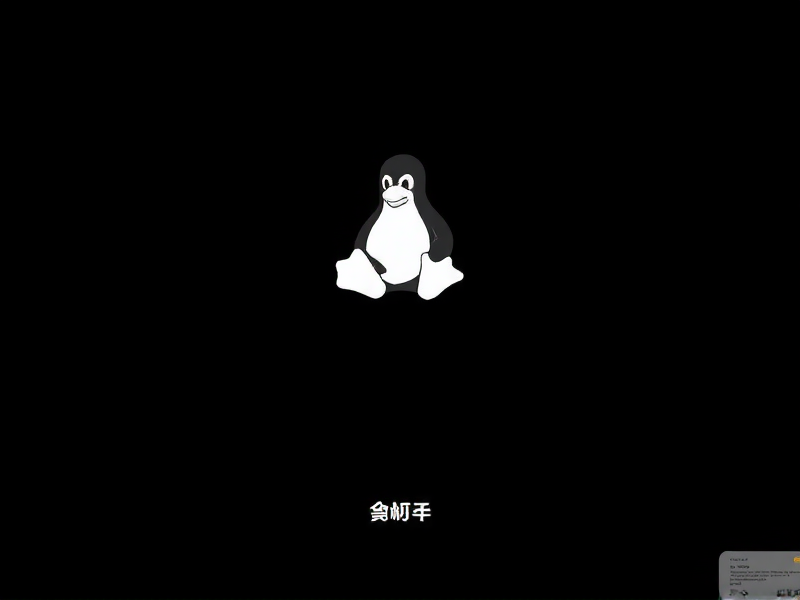 Linux入门，创建新用户并管理文件的完整指南