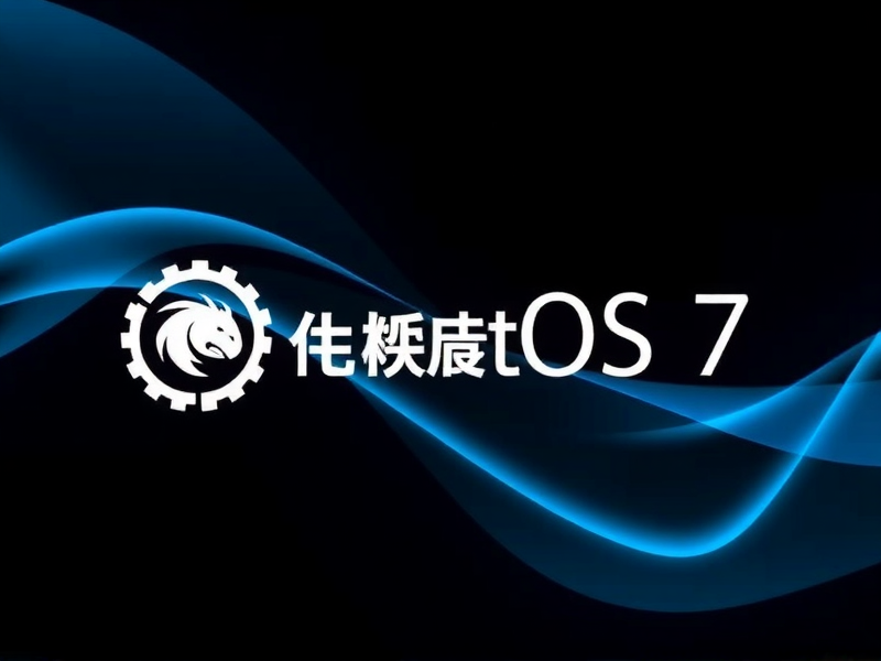 CentOS 7系统中英文输入法切换快捷键指南