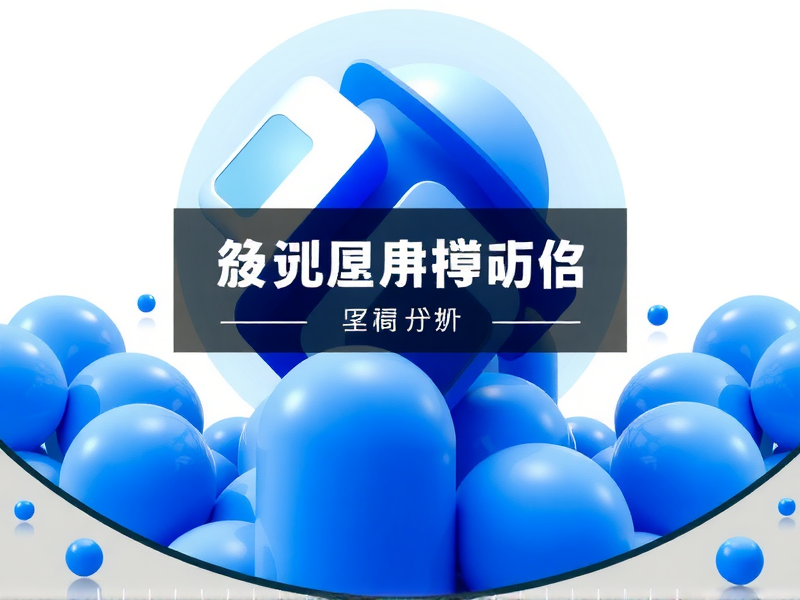 虚拟机CentOS7网络配置图文教程，从NAT到桥接，手把手搞定网络连接