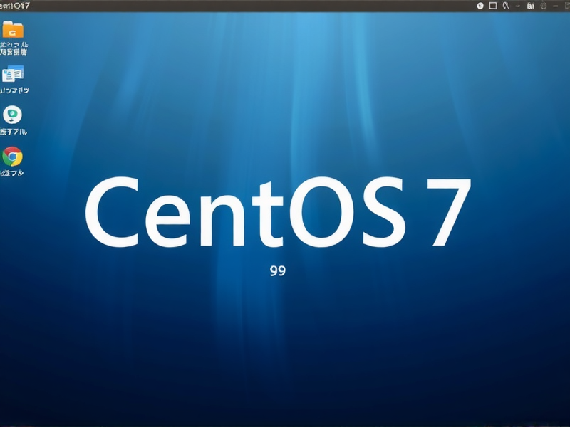 CentOS7局域网无法连接网络？详细排查与解决指南
