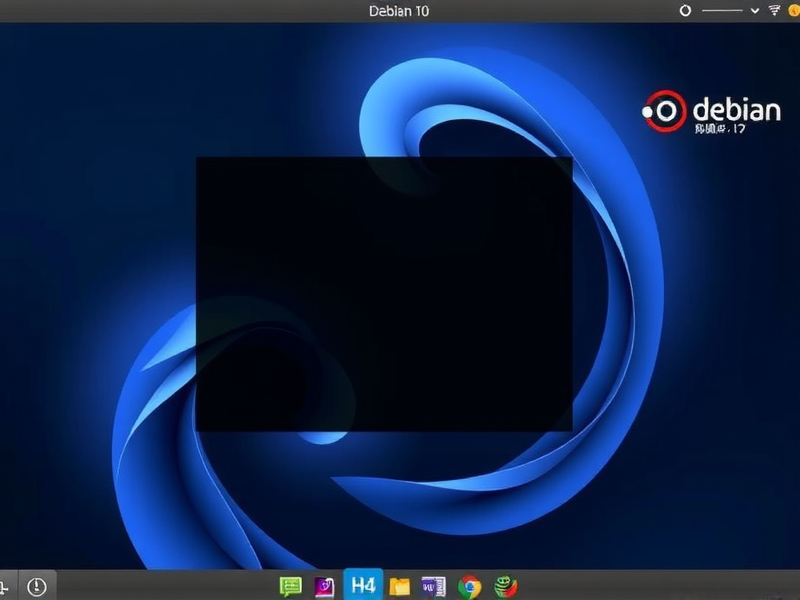 Debian 10 切换图形界面快捷键详解，从命令行到图形界面无缝切换