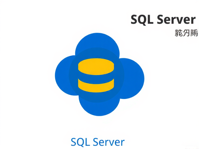 SQL Server 截取某字符前的字符串，实用方法与示例