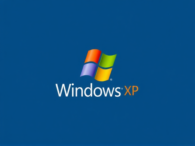 Windows XP 沙盒，在复古浪潮中搭建安全时光胶囊