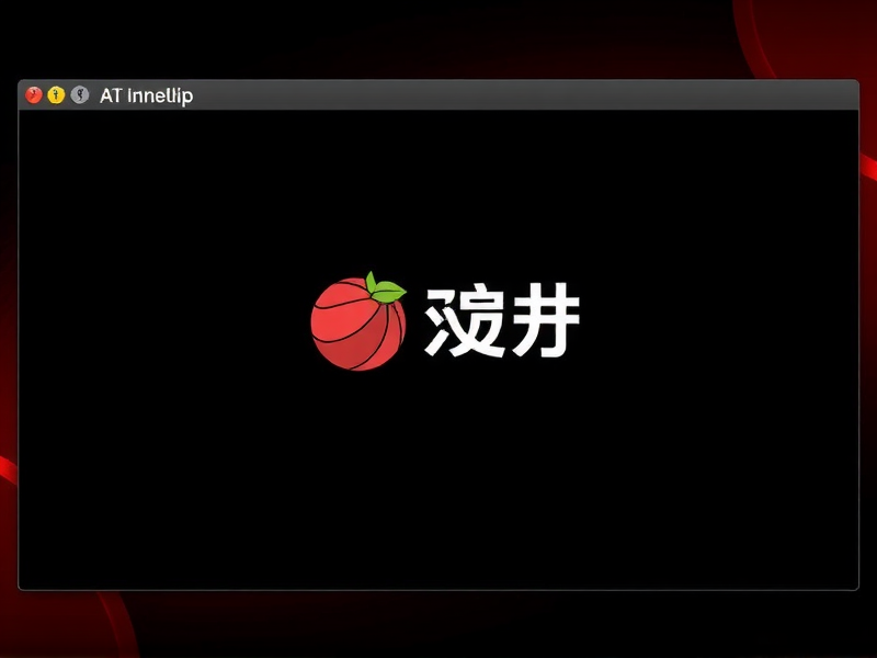 RHEL8版本选择指南，哪个版本更适合你的需求？