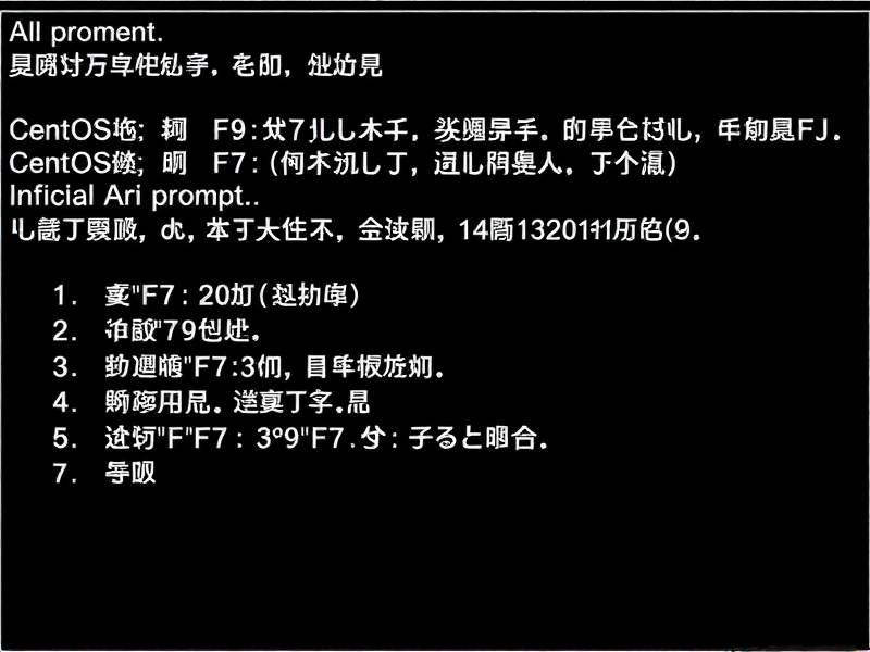 CentOS系统使用F7键切换图形登录界面详解