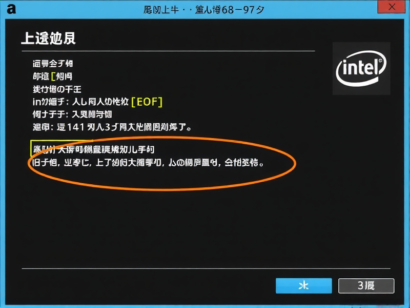 9代Intel酷睿i5处理器能否安装Windows Server 2008 R2？兼容性分析与实践指南