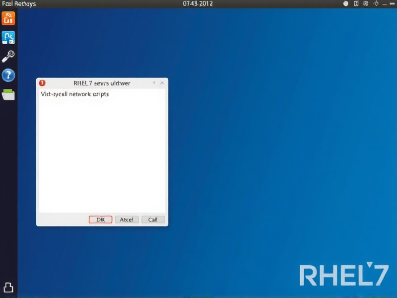 RHEL7系统网卡配置文件位置详解