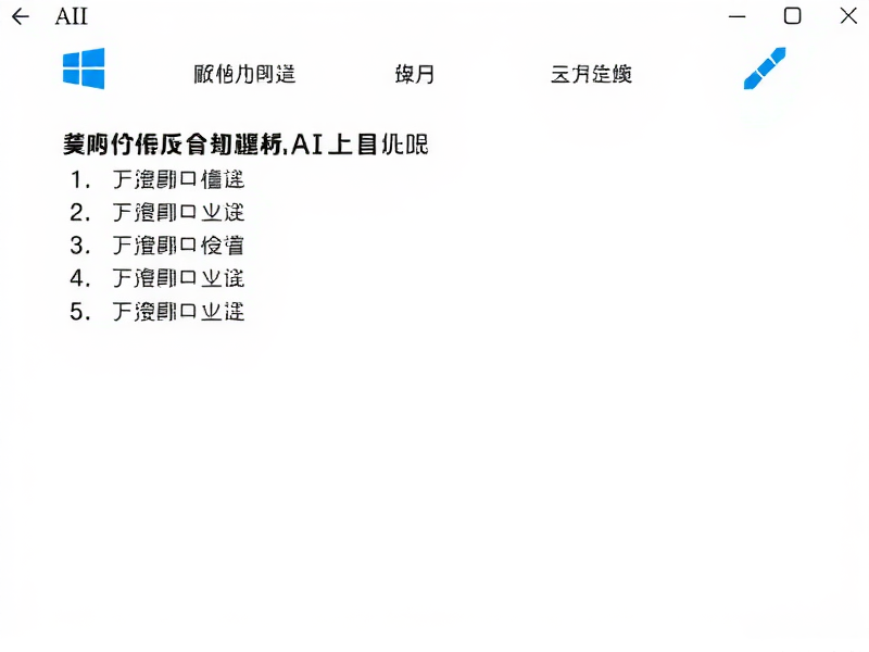 电磁屏Windows设备推荐，兼顾精准操控与高效办公的创意生产力工具