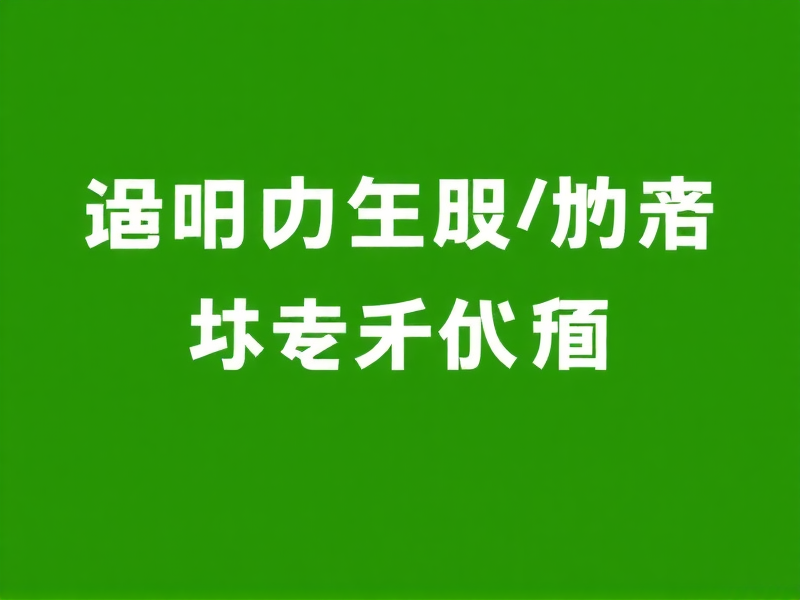 Win10升级后无法正常进入RHEL系统？不兼容问题解析与解决指南
