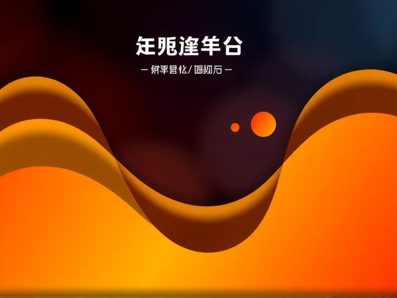 Linux普通用户密码登录失败？这些拒绝背后的原因与解决方法