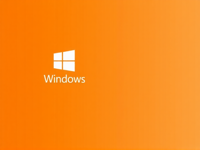 Windows系统出故障别慌！常见问题排查与解决指南