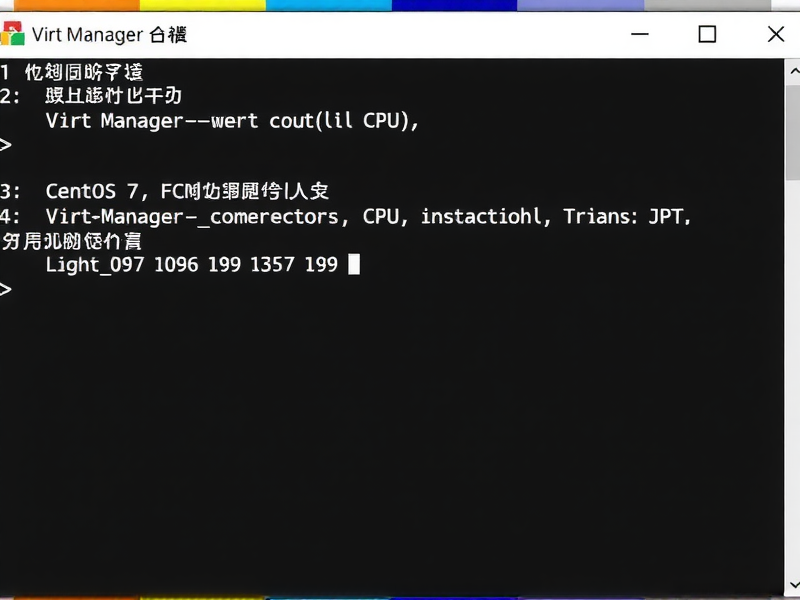 CentOS 7 虚拟系统管理器（Virt-Manager）新建虚拟机详细教程