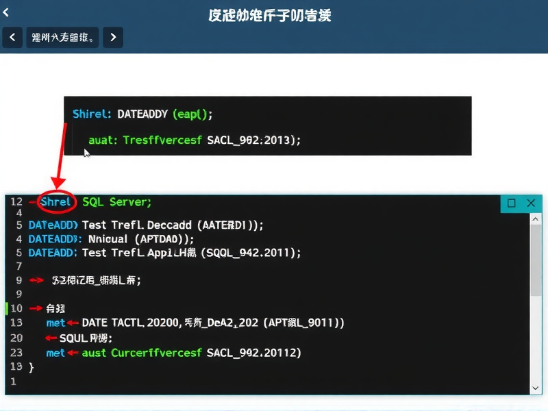 SQL Server 获取当前日期前一天零点的实用方法