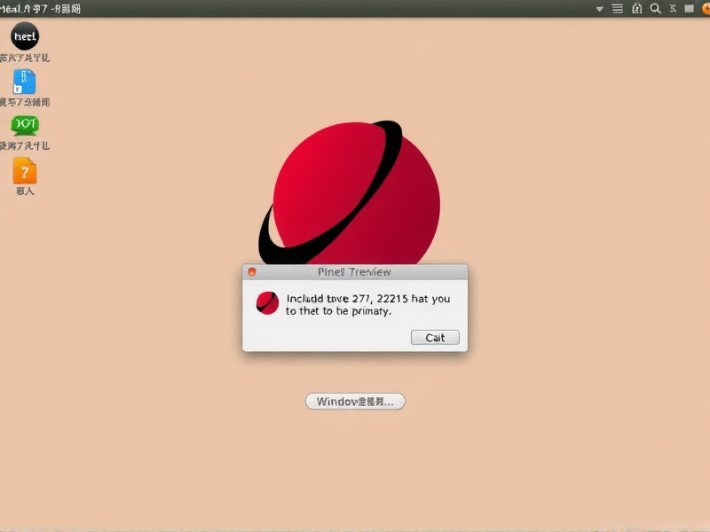 RHEL 7 网卡配置中是否存在primary概念？深入解析与配置实践