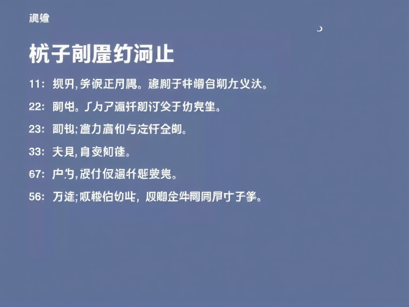 Windows机器改macOS，跨平台系统移植全攻略