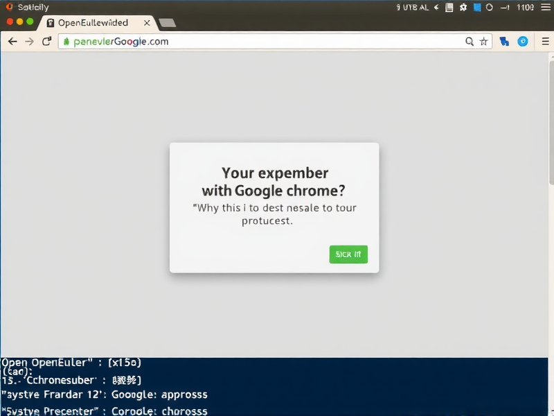 OpenEuler系统下安装Google Chrome浏览器详细指南