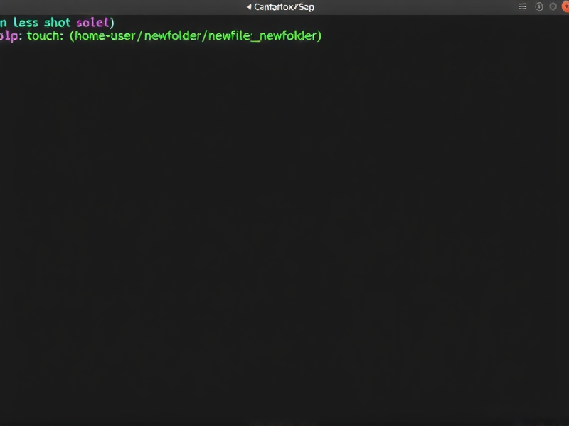 Linux 中创建文件的同时自动创建目录，方法与技巧