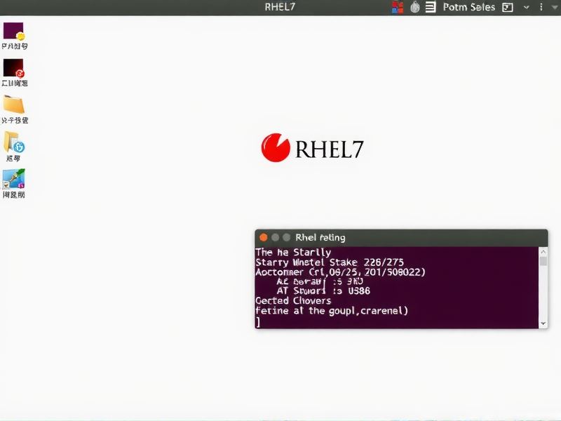RHEL7系统下命令行与图形界面的切换方法详解