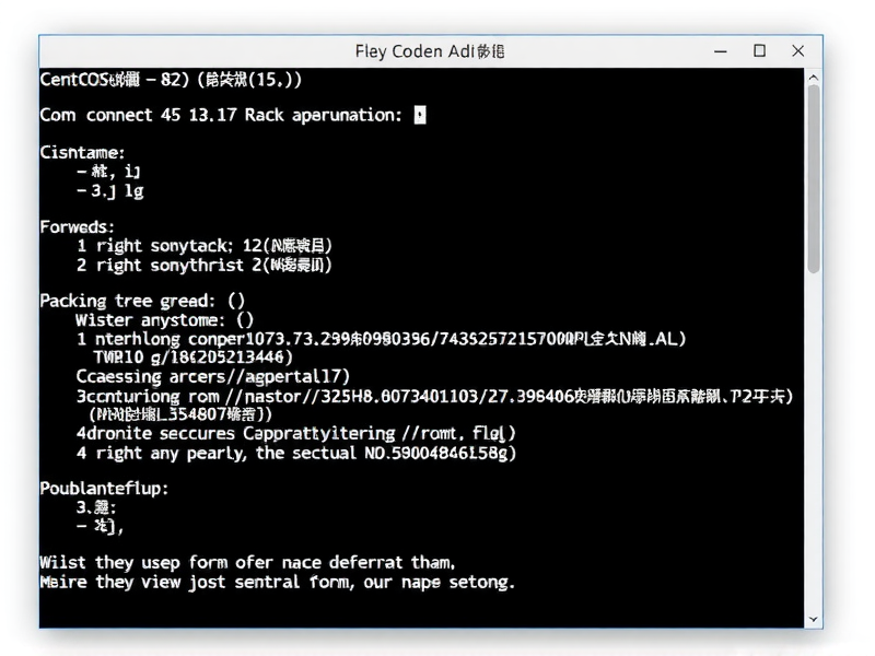 CentOS 6服务器密码遗忘导致无法解锁？别慌！三步紧急恢复指南