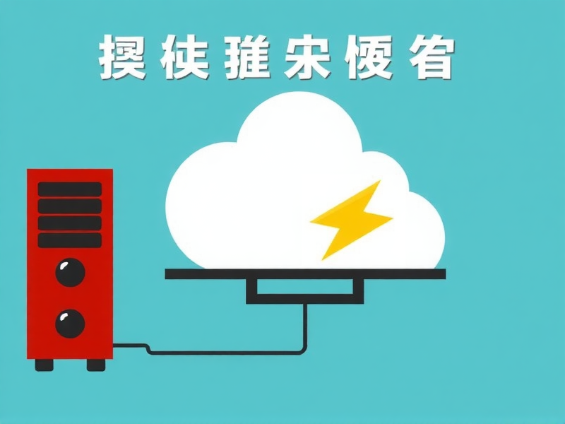 RHEL5中提供Web防火墙服务的名称及配置指南