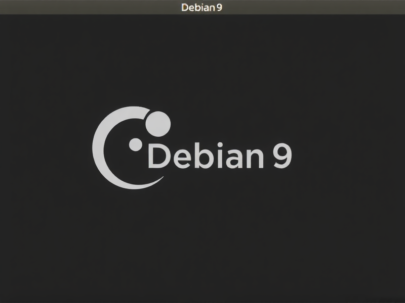 Debian9 虚拟机启动后网卡未激活的排查与解决方法
