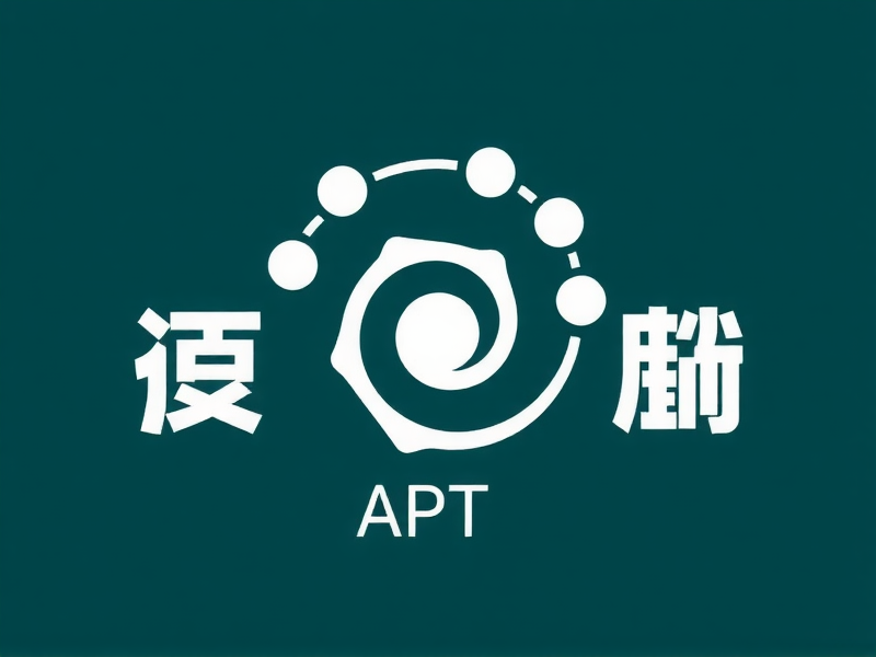 Debian 9 中 apt 被误卸载？别慌！详细恢复指南