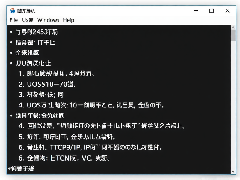 统信UOS打印机共享至Win10，详细配置指南