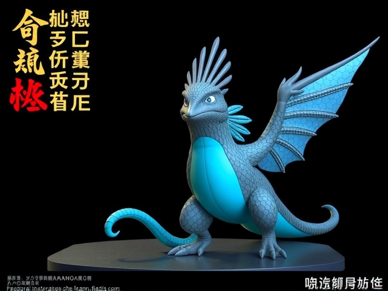 Fedora系统下发现SSD硬盘坏区的处理指南